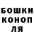 Героин белый hanny_
