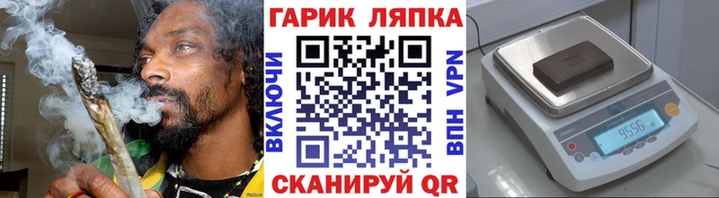 ГАШ AMNESIA HAZE  сайты даркнета клад  Избербаш 