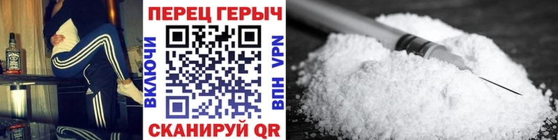 ГЕРОИН гречка  даркнет сайт  МЕГА как войти  Избербаш 