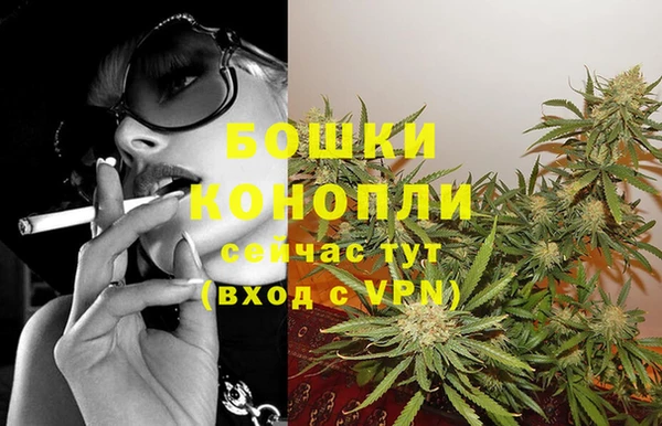 ALPHA PVP Абдулино