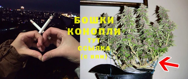 наркотики Абаза